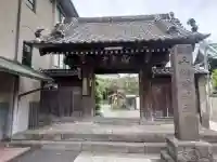海雲寺の{uncategorized: "未分類", other: "その他", undefined: "問題あり", building: "その他建物", grave: "お墓", sacred_gate: "鳥居", guardian: "狛犬", statue: "像", buddha: "仏像", history: "歴史", nature: "自然", garden: "庭園", animal: "動物", pagoda: "塔", temizu: "手水舎", mountain_gate: "山門・神門", sanctuary: "本殿・本堂", subordinate: "末社・摂社", art: "芸術", scenery: "景色", jizo: "地蔵", ema: "絵馬", goshuin: "御朱印", omikuji: "おみくじ", items: "授与品その他", amulet: "お守り", goshuincho: "御朱印帳", eats: "食事", festival: "お祭り", votive_dance: "神楽", shichigosan: "七五三参", wedding: "結婚式", experience: "体験その他", initially: "初詣", around: "周辺", anti_infection: "感染症対策"}
