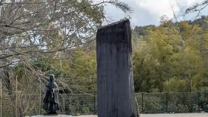 戒蔵院(滋賀県)