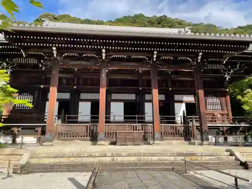 禅林寺（永観堂）(京都府)