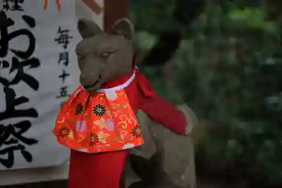 宝登山神社(埼玉県)