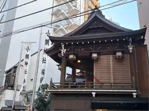 小網神社(東京都)