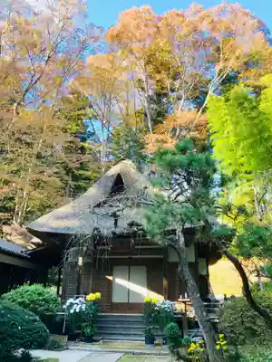 西念寺(茨城県)