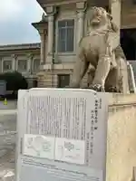 築地本願寺(本願寺築地別院)(東京都)