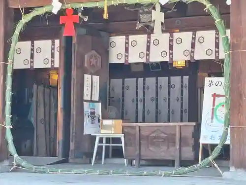 比治山神社(広島県)