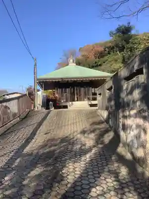 全久寺(愛知県)