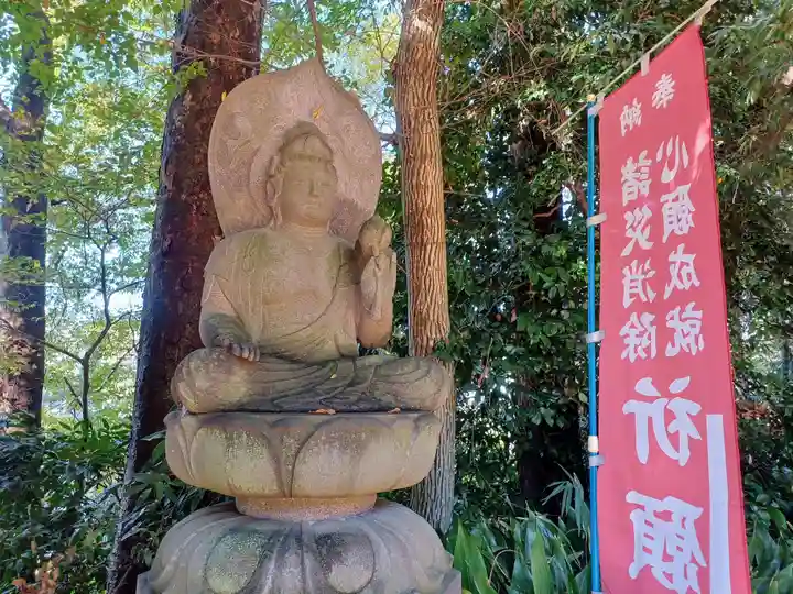 天岑寺(埼玉県)