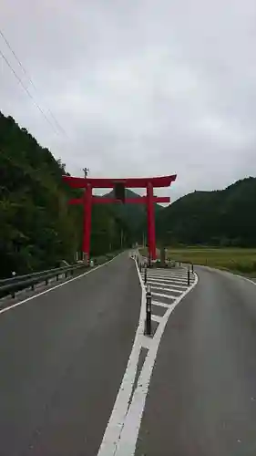 柳津虚空蔵尊 寳性院の鳥居