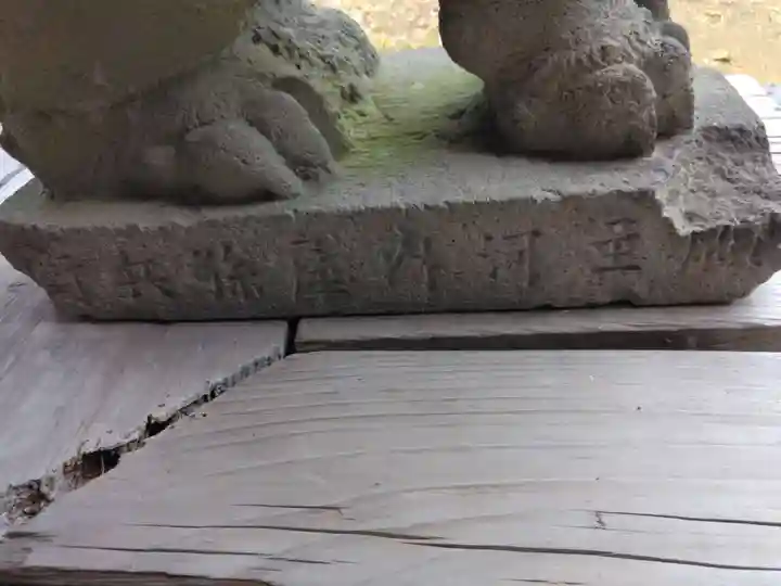 瀧不動堂(木古庭不動尊)(神奈川県)