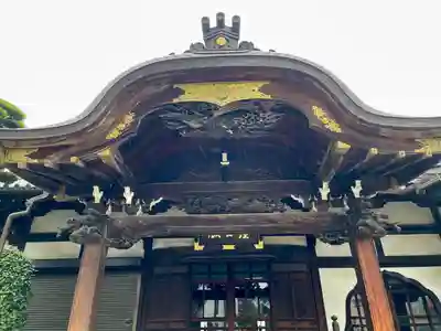 大圓寺(東京都)