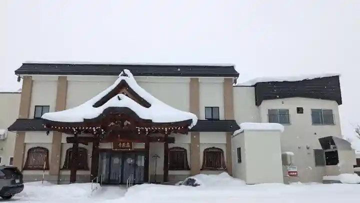 立正寺の本殿・本堂