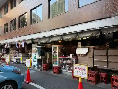 豊川稲荷東京別院の{uncategorized: "未分類", other: "その他", undefined: "問題あり", building: "その他建物", grave: "お墓", sacred_gate: "鳥居", guardian: "狛犬", statue: "像", buddha: "仏像", history: "歴史", nature: "自然", garden: "庭園", animal: "動物", pagoda: "塔", temizu: "手水舎", mountain_gate: "山門・神門", sanctuary: "本殿・本堂", subordinate: "末社・摂社", art: "芸術", scenery: "景色", jizo: "地蔵", ema: "絵馬", goshuin: "御朱印", omikuji: "おみくじ", items: "授与品その他", amulet: "お守り", goshuincho: "御朱印帳", eats: "食事", festival: "お祭り", votive_dance: "神楽", shichigosan: "七五三参", wedding: "結婚式", experience: "体験その他", initially: "初詣", around: "周辺", anti_infection: "感染症対策"}