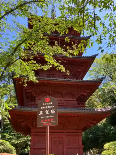 法華経寺(千葉県)