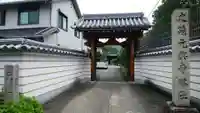 元興寺の山門・神門