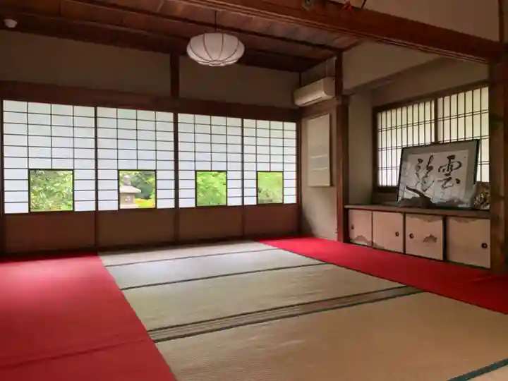 雲龍院(京都府)
