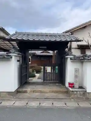 保福寺(京都府)