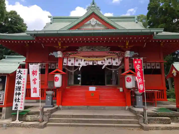 大汝牟遅神社の本殿・本堂