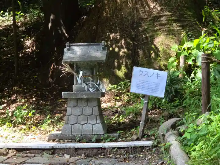 八幡神社(静岡県)
