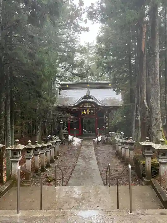 三峯神社(埼玉県)