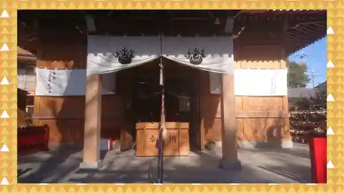 於菊稲荷神社(群馬県)