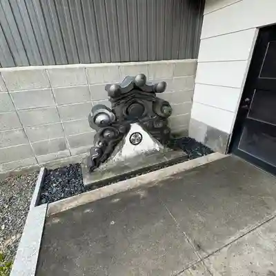 十念寺(三重県)