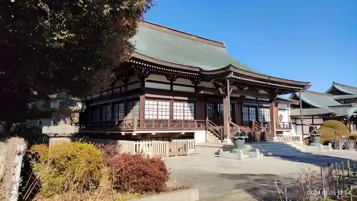 正福寺(東京都)