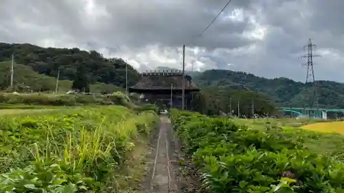 瀧水寺大日坊(山形県)