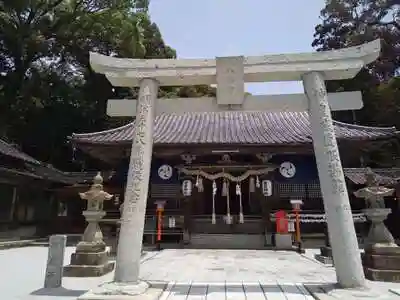 金富神社の鳥居