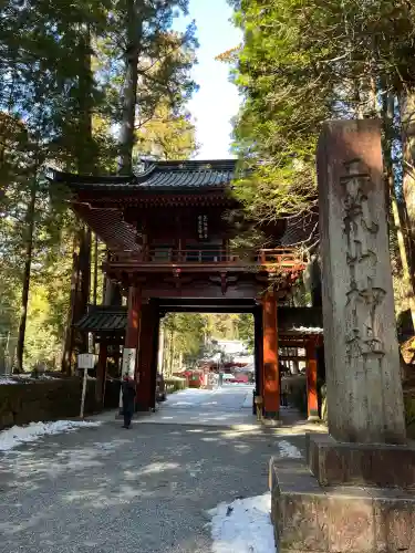 日光二荒山神社の{uncategorized: "未分類", other: "その他", undefined: "問題あり", building: "その他建物", grave: "お墓", sacred_gate: "鳥居", guardian: "狛犬", statue: "像", buddha: "仏像", history: "歴史", nature: "自然", garden: "庭園", animal: "動物", pagoda: "塔", temizu: "手水舎", mountain_gate: "山門・神門", sanctuary: "本殿・本堂", subordinate: "末社・摂社", art: "芸術", scenery: "景色", jizo: "地蔵", ema: "絵馬", goshuin: "御朱印", omikuji: "おみくじ", items: "授与品その他", amulet: "お守り", goshuincho: "御朱印帳", eats: "食事", festival: "お祭り", votive_dance: "神楽", shichigosan: "七五三参", wedding: "結婚式", experience: "体験その他", initially: "初詣", around: "周辺", anti_infection: "感染症対策"}