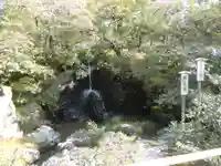 鹿苑寺(金閣寺)(京都府)