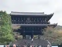 知恩院(京都府)