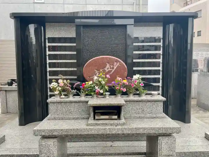 妙泉寺の{uncategorized: "未分類", other: "その他", undefined: "問題あり", building: "その他建物", grave: "お墓", sacred_gate: "鳥居", guardian: "狛犬", statue: "像", buddha: "仏像", history: "歴史", nature: "自然", garden: "庭園", animal: "動物", pagoda: "塔", temizu: "手水舎", mountain_gate: "山門・神門", sanctuary: "本殿・本堂", subordinate: "末社・摂社", art: "芸術", scenery: "景色", jizo: "地蔵", ema: "絵馬", goshuin: "御朱印", omikuji: "おみくじ", items: "授与品その他", amulet: "お守り", goshuincho: "御朱印帳", eats: "食事", festival: "お祭り", votive_dance: "神楽", shichigosan: "七五三参", wedding: "結婚式", experience: "体験その他", initially: "初詣", around: "周辺", anti_infection: "感染症対策"}