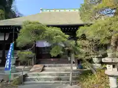 瑞岩寺(栃木県)