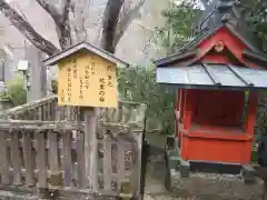 長谷寺(奈良県)