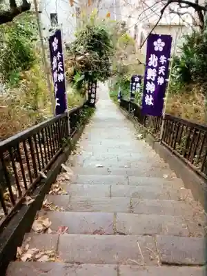 牛天神北野神社(東京都)