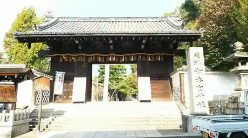 御香宮神社の山門・神門