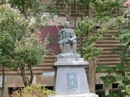 今市報徳二宮神社の像