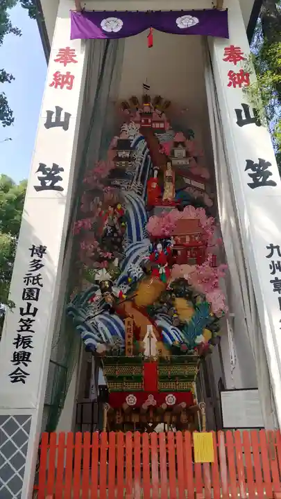 櫛田神社のその他建物