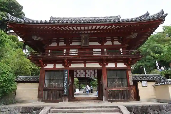 岡寺(龍蓋寺)の山門・神門