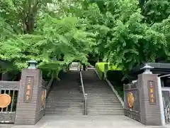 乗蓮寺の山門