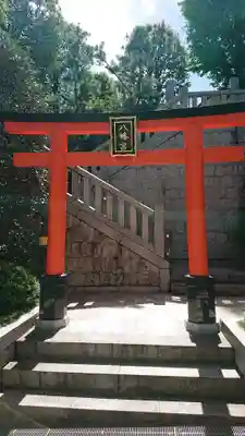 穴八幡宮の鳥居