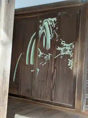 慈照寺（慈照禅寺・銀閣寺）の芸術