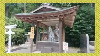 乃木神社(栃木県)