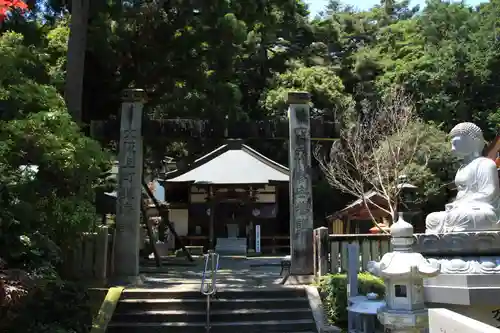 極楽寺の建物その他