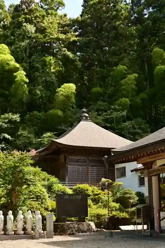 神宮寺(徳島県)