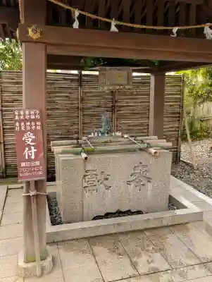 菟橋神社の{uncategorized: "未分類", other: "その他", undefined: "問題あり", building: "その他建物", grave: "お墓", sacred_gate: "鳥居", guardian: "狛犬", statue: "像", buddha: "仏像", history: "歴史", nature: "自然", garden: "庭園", animal: "動物", pagoda: "塔", temizu: "手水舎", mountain_gate: "山門・神門", sanctuary: "本殿・本堂", subordinate: "末社・摂社", art: "芸術", scenery: "景色", jizo: "地蔵", ema: "絵馬", goshuin: "御朱印", omikuji: "おみくじ", items: "授与品その他", amulet: "お守り", goshuincho: "御朱印帳", eats: "食事", festival: "お祭り", votive_dance: "神楽", shichigosan: "七五三参", wedding: "結婚式", experience: "体験その他", initially: "初詣", around: "周辺", anti_infection: "感染症対策"}
