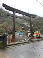 藤原町護国神社の鳥居