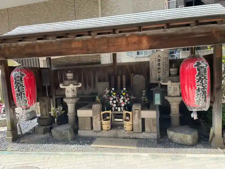 圓乘寺(東京都)