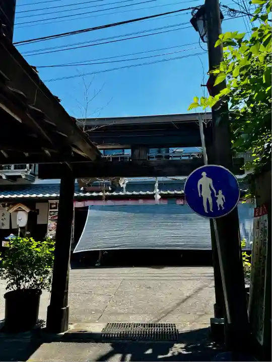 矢村神社(熊本県)