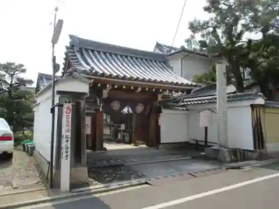 法輪寺の山門・神門
