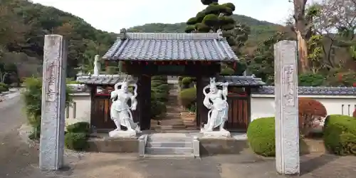 清雲寺の山門・神門